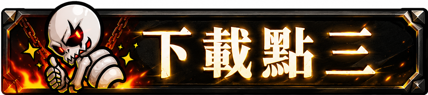 3.png