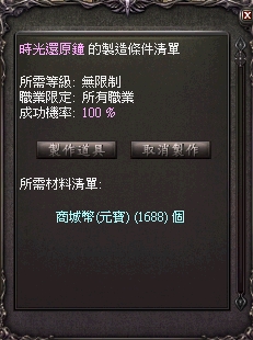 1783001056051.jpg