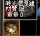 1783001286854.jpg