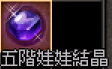 螢幕擷取畫面 2026-07-03 164247.png