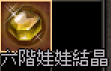 螢幕擷取畫面 2026-07-03 164300.png