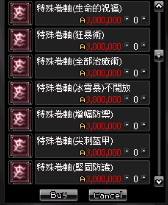 1787057742974.jpg