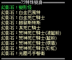 1787057710808.jpg