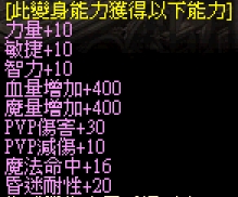 1787261350661.jpg