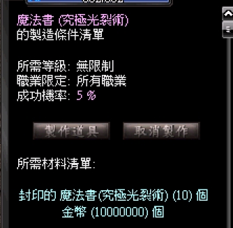 1787363225016.jpg