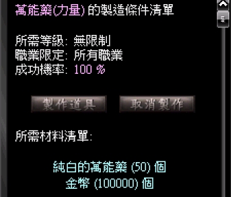1787366170075.jpg