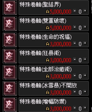 1787366263987.jpg