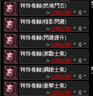 1787366273087.jpg