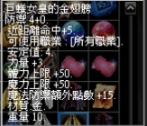 1788574269872.jpg