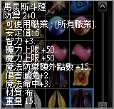 1788574286004.jpg